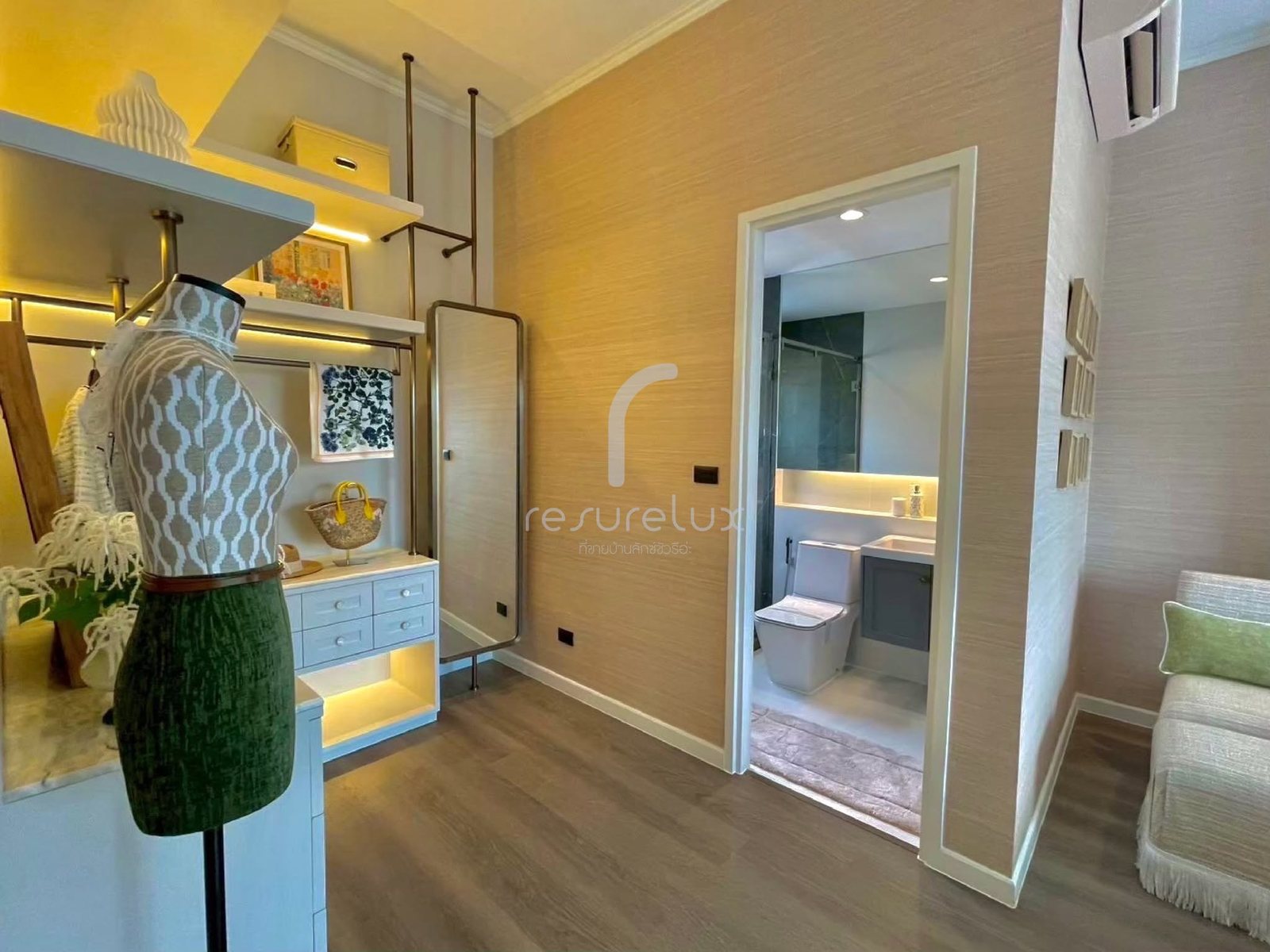 Dressing area and ensuite